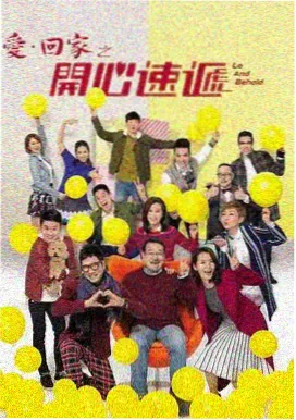 山海拾遗录 免费在线观看电视剧全集