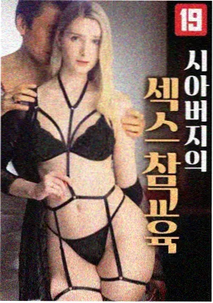 破晓航线 免费在线观看电视剧全集