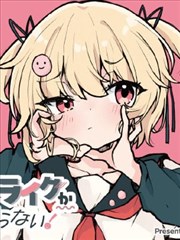 巷口便利店 漫画改编在线观看